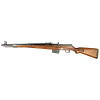 WW2 Rare German G41 Duv 43 Code Semi-Auto Caliber 8mm Rifle