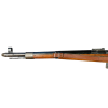 WW2 Rare German G41 Duv 43 Code Semi-Auto Caliber 8mm Rifle