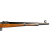 WW2 Rare German G41 duv Berlin-Lubecker 43 Code Semi-Auto Caliber 8mm Rifle (Original) - Photo 7