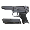 Japanese Late War Type 94 All-Matching 8mm Nambu Pistol with Holster & 2 Matching Magazines