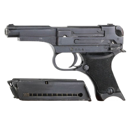 Japanese Late War Type 94 All-Matching 8mm Nambu Pistol with Holster & 2 Matching Magazines