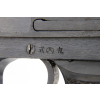 WW2 Mint Japanese Late War Type 94 All-Matching 8mm Nambu Pistol with Holster & 2 Matching Magazines (Original) - Photo 12