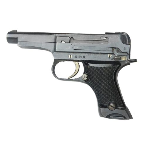Original Japanese 1944 Type 94 All-Matching 8mm Nambu Pistol with Holster & 2 Matching Magazines