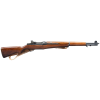 US M1 Garand Type 2 National Match Springfield Armory Caliber 30-06 Rifle