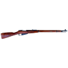 Russian Izhevsk 9130 7.62X54Rmm Mosin NagantBolt-Action Rifle