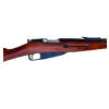 WW2 Russian Izhevsk 91/30 7.62X54Rmm Mosin NagantBolt-Action Rifle (Original) - Photo 4
