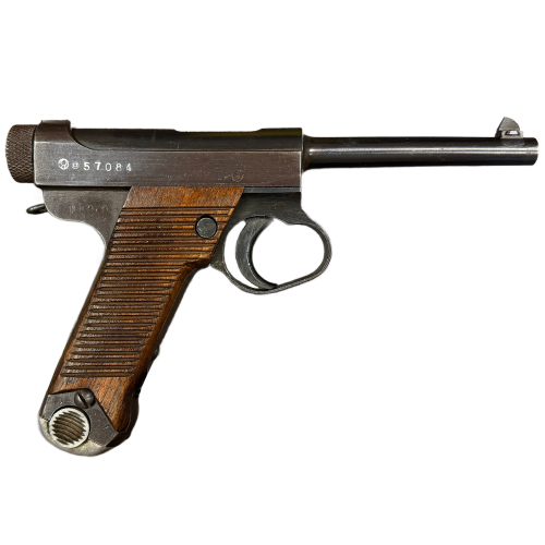 WW2 Original Japanese 1944 Nagoya Type 14 Nambu 8mm Pistol Rig 