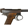 WW2 Japanese Nagoya Type 14 Nambu 8mm Pistol Rig 