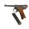 WW2 Japanese 1944 Nagoya Type 14 Nambu 8mm Pistol Rig (Original) - Photo 7
