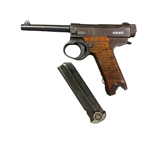 WW2 Japanese 1944 Nagoya Type 14 Nambu 8mm Pistol Rig (Original) - Photo 7
