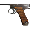 WW2 Japanese 1944 Nagoya Type 14 Nambu 8mm Pistol Rig (Original) - Photo 12