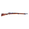 WW2 Japanese Arisaka Type 99 Caliber 7.7 Dated 1939 Mum intact Rifle With Type 30 Bayonet ,Scabbard and Frog 
