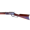 Winchester Model 1876 Octagon Barrel Caliber.40-60 Lever-Action Rifle