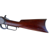 Winchester Model 1876 Octagon Barrel Caliber.40-60 Lever-Action Rifle (Original) - Photo 7