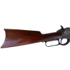 Winchester Model 1876 Octagon Barrel Caliber.40-60 Lever-Action Rifle (Original) - Photo 6