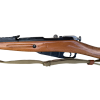 Russian 1927 91/30 Caliber 7.62X54Rmm Mosin Nagant Bolt-Action Rifle