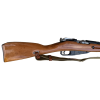 Original Russian 1927 91/30 Caliber 7.62X54Rmm Mosin Nagant Bolt-Action Rifle