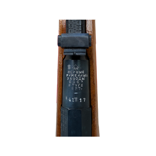Russian 91/30 Caliber 7.62X54Rmm Mosin Nagant Bolt-Action Rifle Dated 1927 (Original) - Photo 6