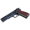 WW2 German Issue 9mm Browning HI-Power Caliber 9mm Pistol with Marked Leather Holster