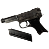 WW2 Japanese Late War Type 94 All-Matching 8mm Nambu Pistol with Holster 