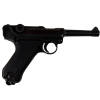 German P.08 byf 41 Black Widow Luger Pistol Dated 1941 with 2 fxo Magazines & Holster Rig & Tool