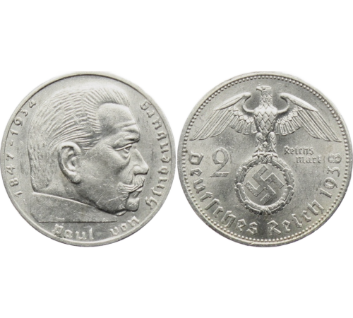 Original Third Reich WW2 Nazi German 2 Reichsmark Hindenburg Silver Coin w/ Swastika