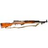 Original Russian Tula Model SKS 7.62x39mm Caliber Rifle for Sale