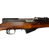 Russian Tula Model SKS 7.62x39mm Caliber Rifle