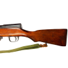 Russian Tula Arsenal Model SKS 7.62x39mm Caliber Rifle 