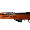 1951 Russian Tula Model SKS 7.62x39mm Caliber Rifle 