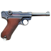 WW2  German 1940 P.08 Luger 42 Code Mauser Cal 9mm Pistol Original