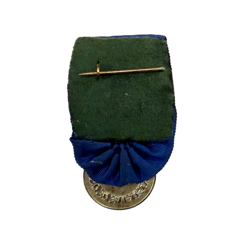 German Luftwaffe Parade Mounted Heer 4 Year Long Service Award with Ribbon For Sale