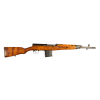 Original Finish Rare 1941 SVT-40 Semi Auto 7.62x54 R Carbine Rifle