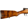 WW2 Finish 1941 SVT-40 Semi Auto 7.62x54 R Carbine Rifle