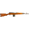 WW2 Finish Capture 1941 SVT-40 Semi Auto 7.62x54 R Carbine Rifle