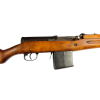 Finnish Rare 1941 SVT-40 Semi Auto 7.62x54 R Carbine Rifle (Original) - Photo 5