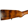 Finnish Rare 1941 SVT-40 Semi Auto 7.62x54 R Carbine Rifle (Original) - Photo 7