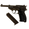 German Walther P.38 AC43 Matching 9mm 1943 Pistol 