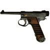 Imperial Japanese Army Type 14 Nambu 8mm Pistol Dated 1942