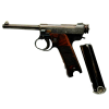 Imperial Japanese Army Type 14 Nambu 8mm Pistol 1942 Magazine
