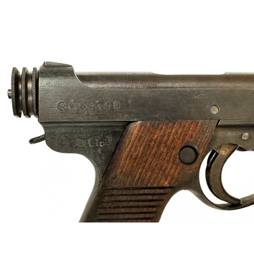 Imperial Japanese Army Type 14 Nambu 8mm Pistol 1942
