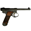 WW2 Imperial Japanese Army Type 14 Nambu 8mm Pistol 1942