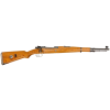 WW2 German dot 1942 Code G.33/40 Mountain Carbine Rifle