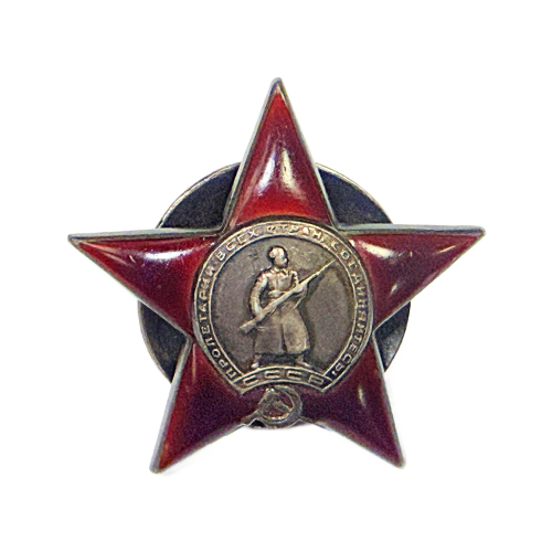 WW2 Original Early 1943 Soviet Russian Order of the Red Star Medal by Mohethbin qbop