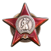 WW2 Early 1943 Soviet Russian Order of the Red Star Medal by Mohethbin qbop