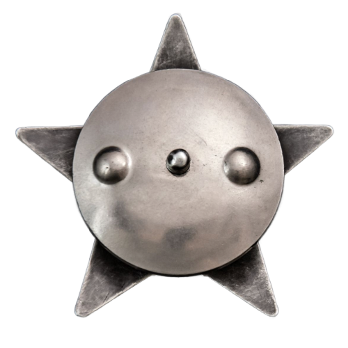 1943 Soviet Russian Order of the Red Star Medal by Mohethbin qbop