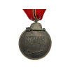 WW2 Original German Winterschlacht im Osten Eastern Front Medal