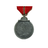 WW2 German Winterschlacht im Osten Eastern Front Medal 