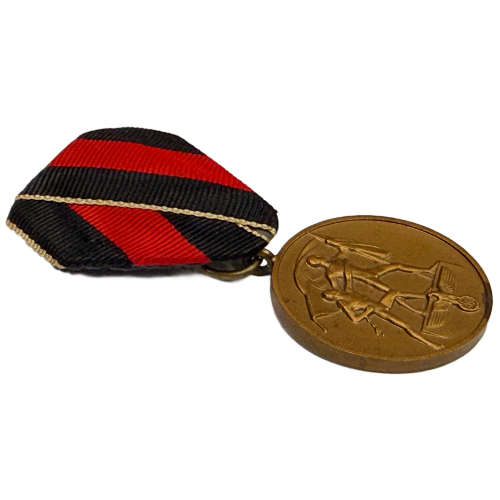 Original German Commemorative Bronze Medal of 1st October 1938 and Ribbon Mount 