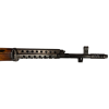 WW2 Finnish SVT40 Soviet Russian Capture Semi Auto Rifle (Original) - Photo 5